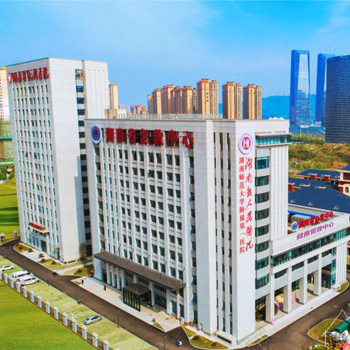 湖南省人民医院体检中心（岳麓山院区）