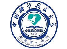 安徽省立医院西区(安徽肿瘤医院)体检中心logo
