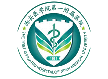 西安医学院第一附属医院体检中心logo