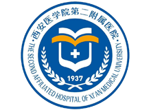 西安医学院第二附属医院体检中心logo