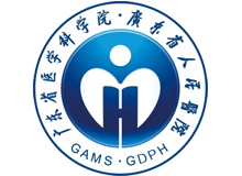 广东省人民医院体检中心logo
