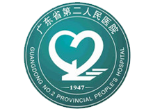 广东省第二人民医院体检中心logo