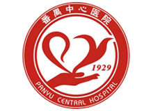 广州市番禺区中心医院体检中心logo