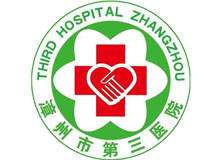 漳州市第三医院体检中心logo