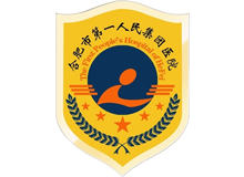 合肥市第一人民医院健康体检中心logo