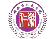 湖南省人民医院体检中心(天心阁院区)logo