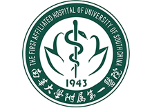 南华大学附属第一医院体检中心logo