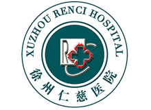 徐州市仁慈医院体检中心logo