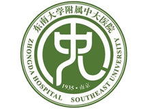 东南大学附属中大医院(江北院区)体检中心logo