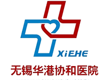 无锡市华港医院体检中心logo