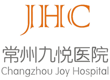 常州九悦医院体检中心logo