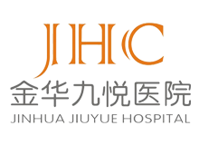 金华九悦医院体检中心logo