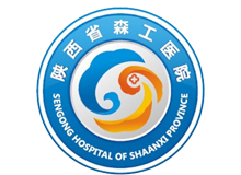 陕西省森林工业职工医院体检中心logo