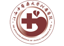 江西中医药大学附属医院体检中心logo