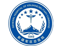 新疆军区总医院北京路医疗区体检中心logo