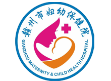 赣州市妇幼保健院体检中心logo