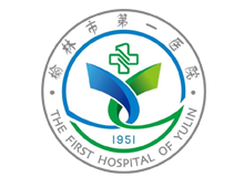 榆林市第一医院绥德体检中心logo