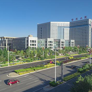 榆林市第二医院体检中心