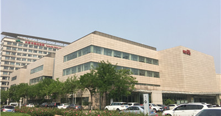 天津市泰达医院体检中心