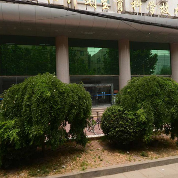 河南省人口和计划生育科学研究院体检中心