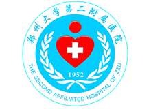 郑州大学第二附属医院体检中心logo