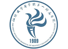 汕头大学医学院第一附属医院体检中心logo