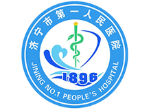 济宁市第一人民医院健康体检中心logo