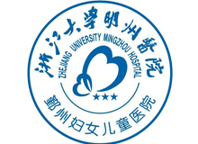 浙江大学明州医院PET-CT影像中心logo