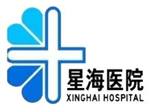 苏州工业园区星海医院体检中心logo
