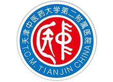 天津中医药大学第二附属医院体检中心logo