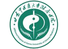 甘肃中医药大学附属医院体检中心logo