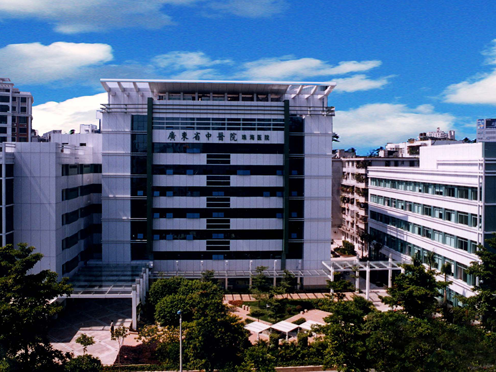 广东省中医院珠海医院体检中心