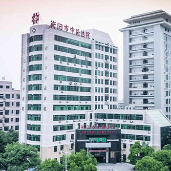 衡阳市中医医院体检中心实景图