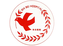 上海市静安区市北医院体检中心logo