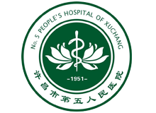 许昌市第五人民医院体检中心logo