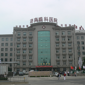 济南市第二人民医院体检中心