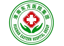 淮南东方医院集团总院体检中心logo
