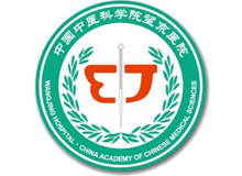 中国中医科学院望京医院体检中心logo