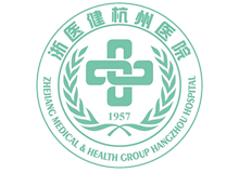 浙江省医疗健康集团杭州医院(杭州杭钢医院)体检中心logo
