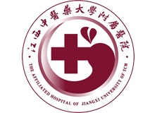 江西省中医院体检中心logo