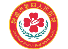 聊城市第四人民医院体检中心logo