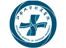 江南大学附属医院体检中心(原无锡市第四人民医院)logo