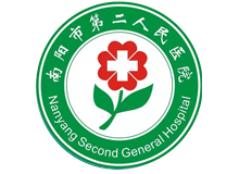 南阳市第二人民医院体检中心logo
