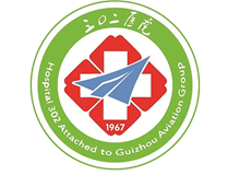 安顺302医院体检中心logo