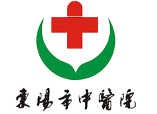 东阳市中医院体检中心logo