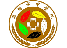 揭阳市中医院体检中心logo