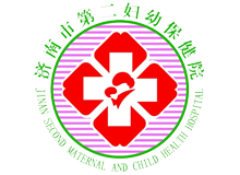 济南市第二妇幼保健院体检中心logo