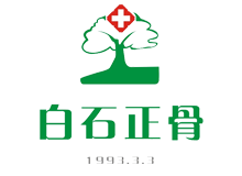 江门市蓬江区中西医结合医院体检中心logo