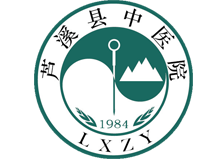 芦溪县中医院体检中心logo