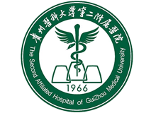 贵州医科大学第二附属医院体检中心(翁义分院)logo